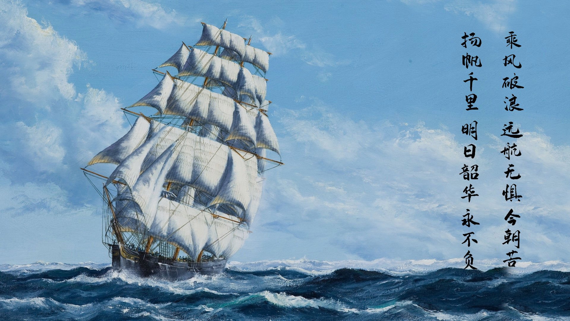 冰与火之间,当杰伦·格林化身总决赛夜最冷的投篮机器