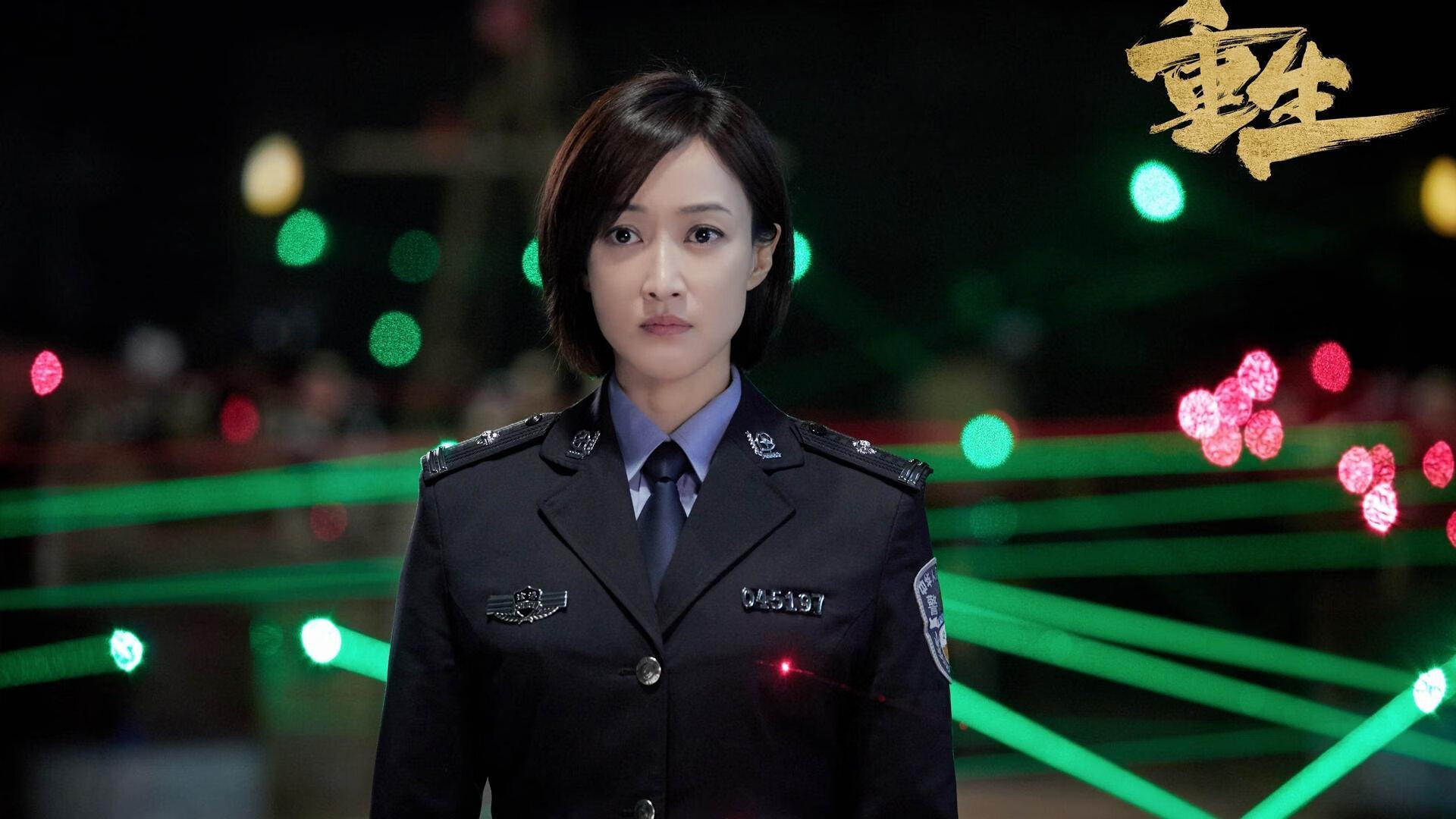 天降神兵！金玟哉连环斩破铁血马竞，这是唯一的终结