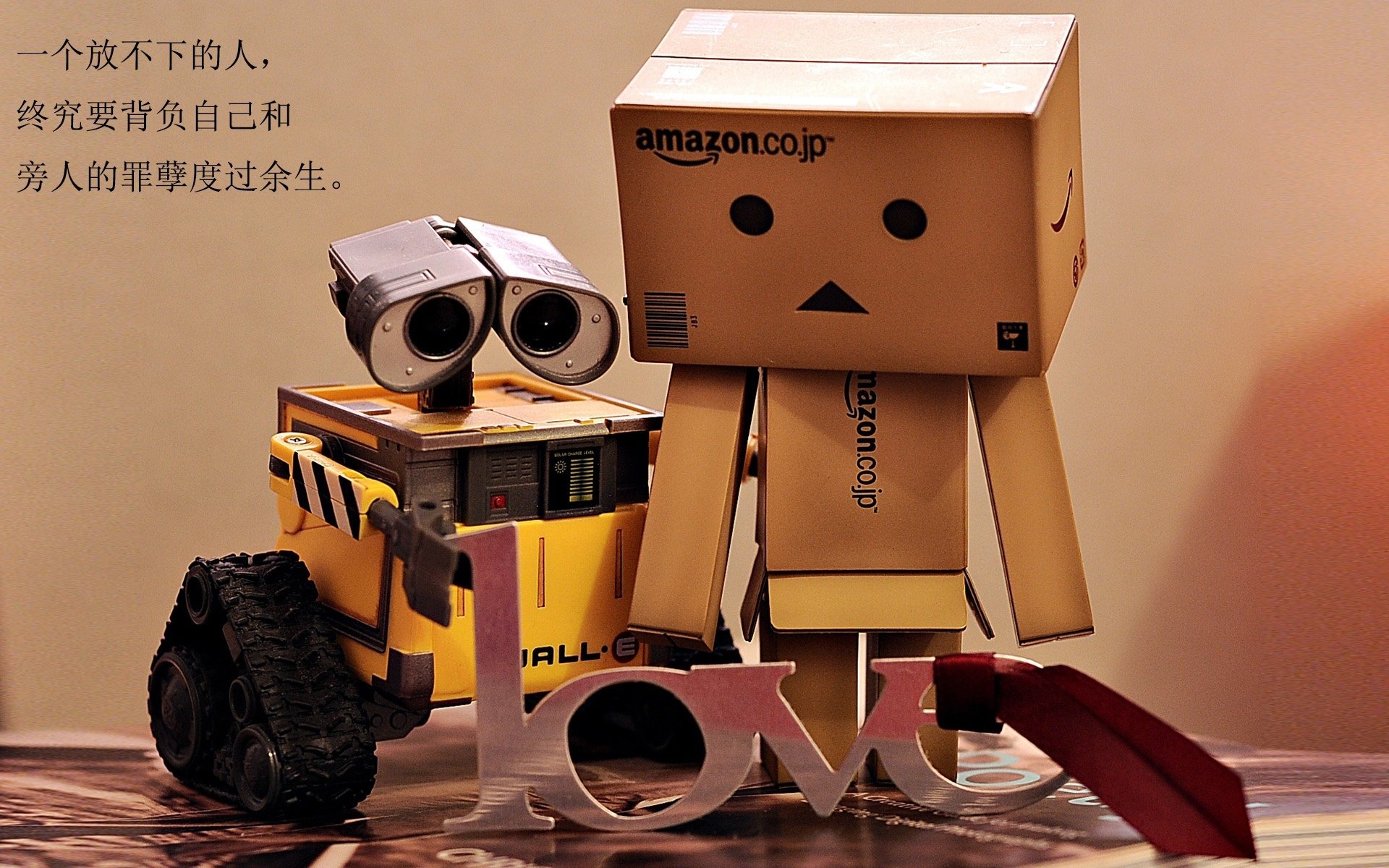 艺术中场与韧性军团，若日尼奥的爆发与墨西哥的生存之道