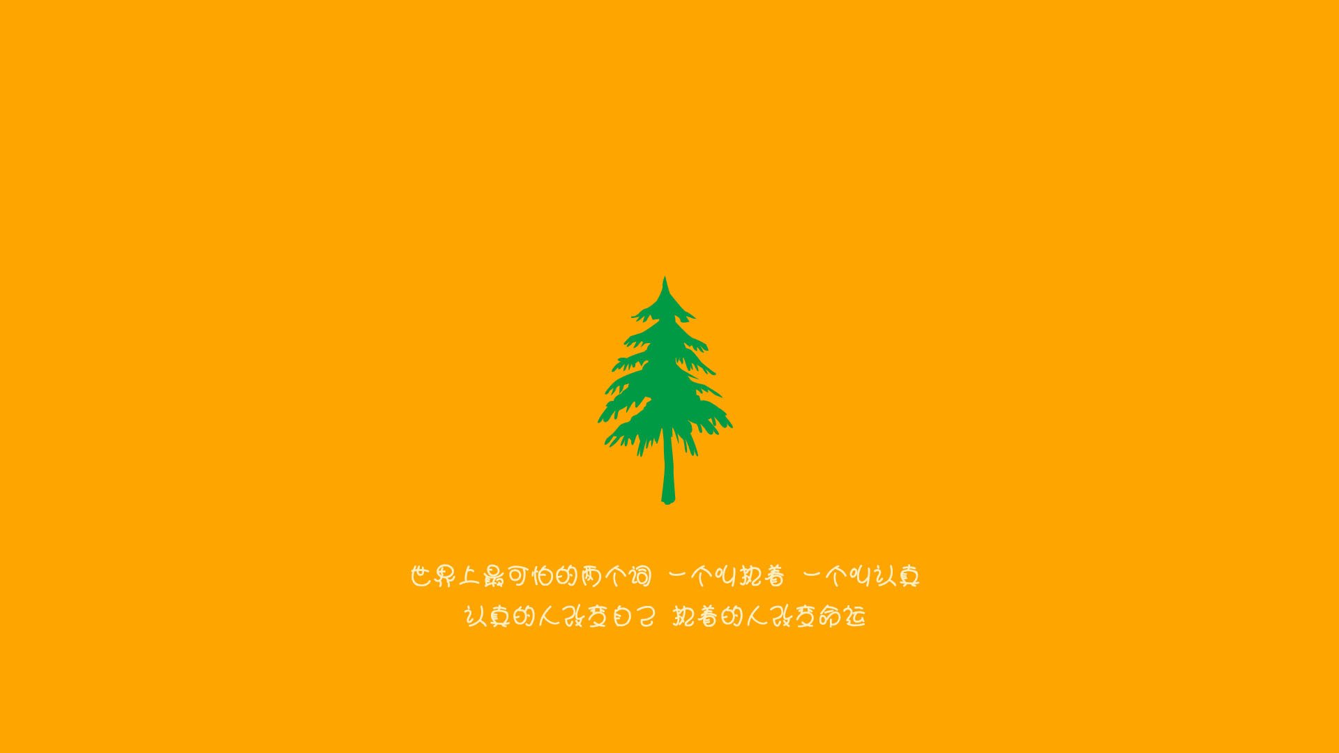 夜之舞者，坎特在F1街道赛连续得分，拉开争冠差距