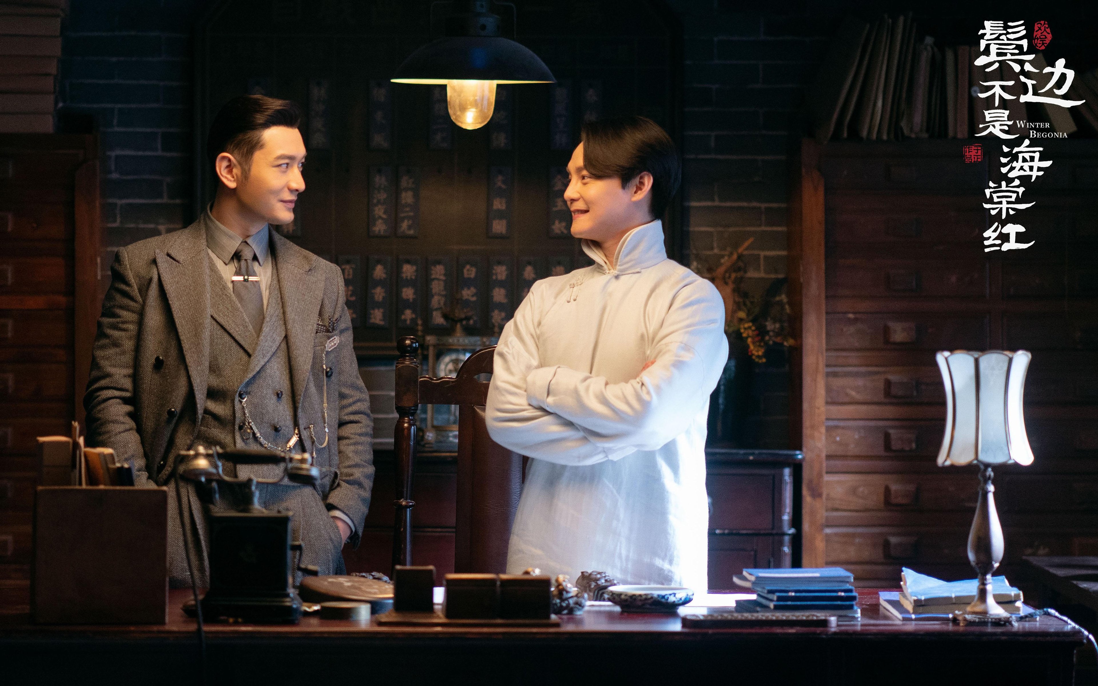 开云sport-从布鲁克林到东莞，当篮网用防守绞索锁死广东队，浓眉如何在攻防两端成为关键先生？