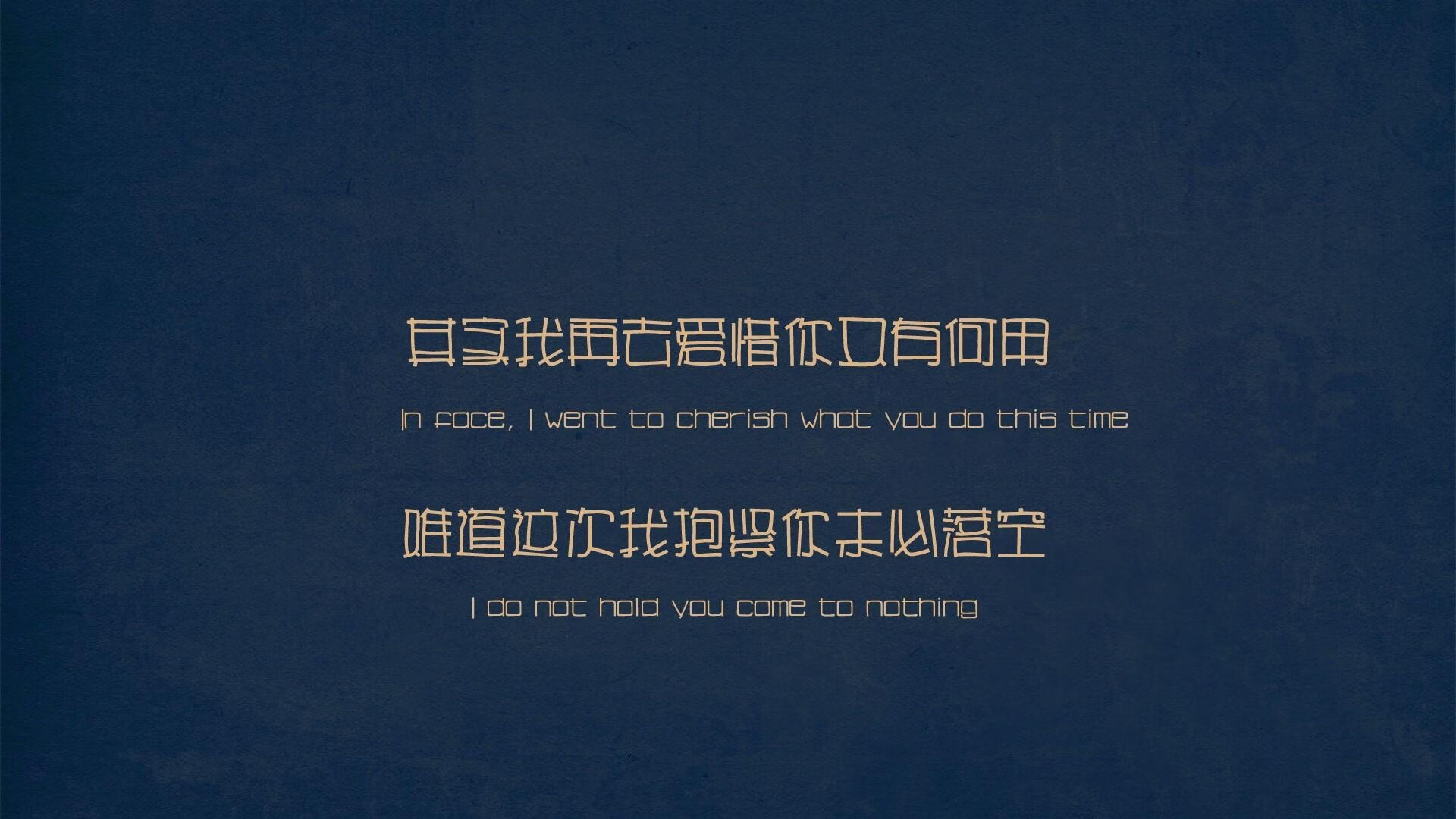 猎物与猎手之夜，当东契奇选择用防守宣判生死