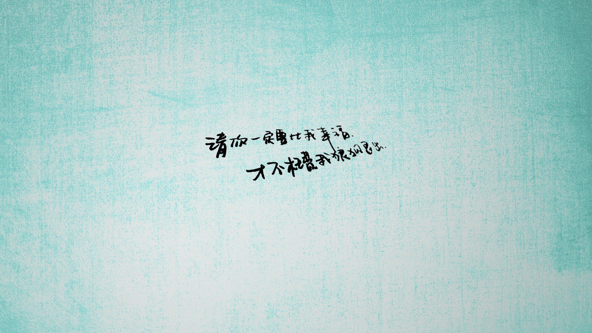 绿茵场边的隔空对话,世界杯狂热中,孟菲斯灰熊的加时苦战宣言