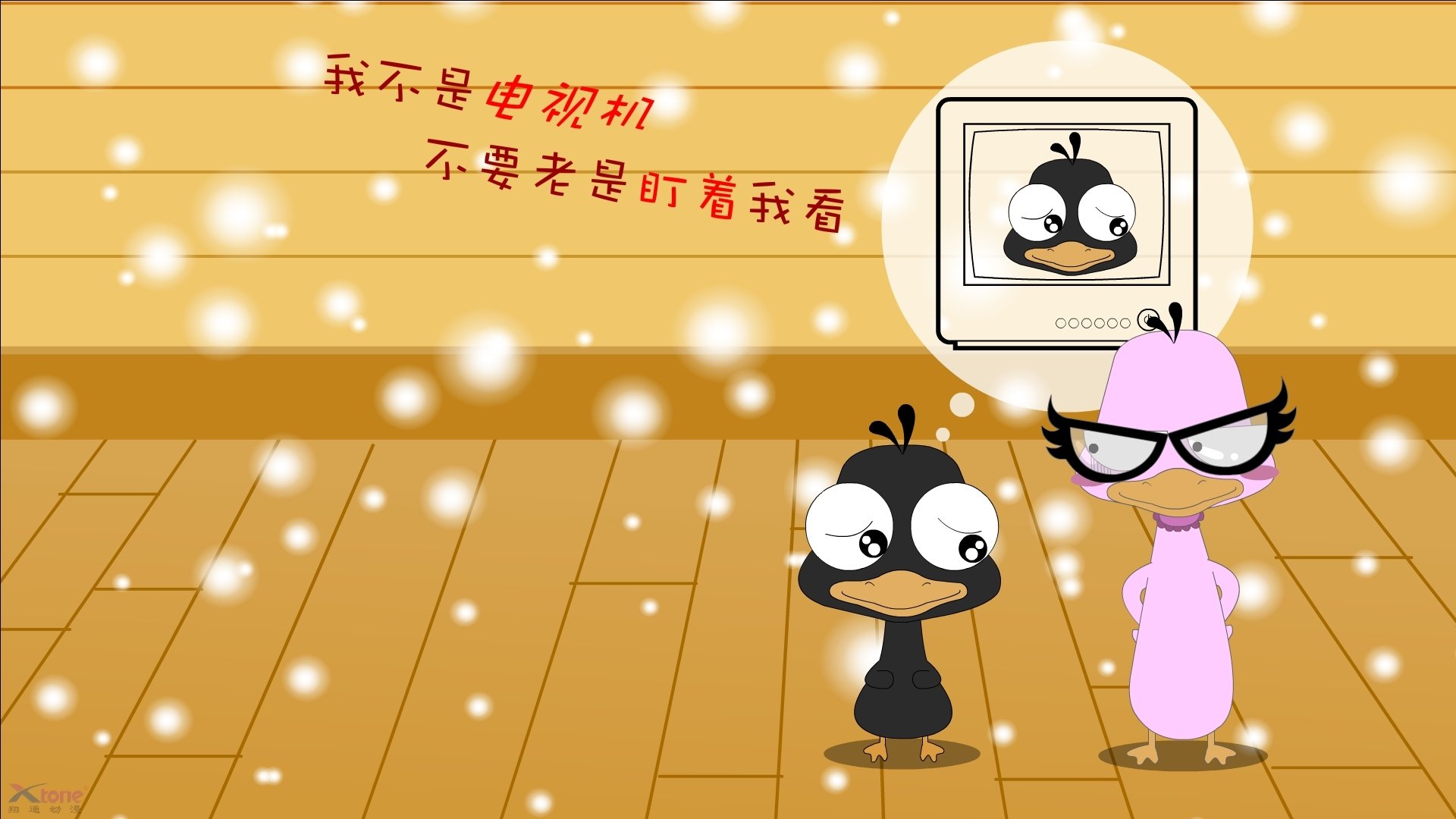 开云体育2026-跨越大陆的足球火种，一场由阿坎吉点亮的特殊对决