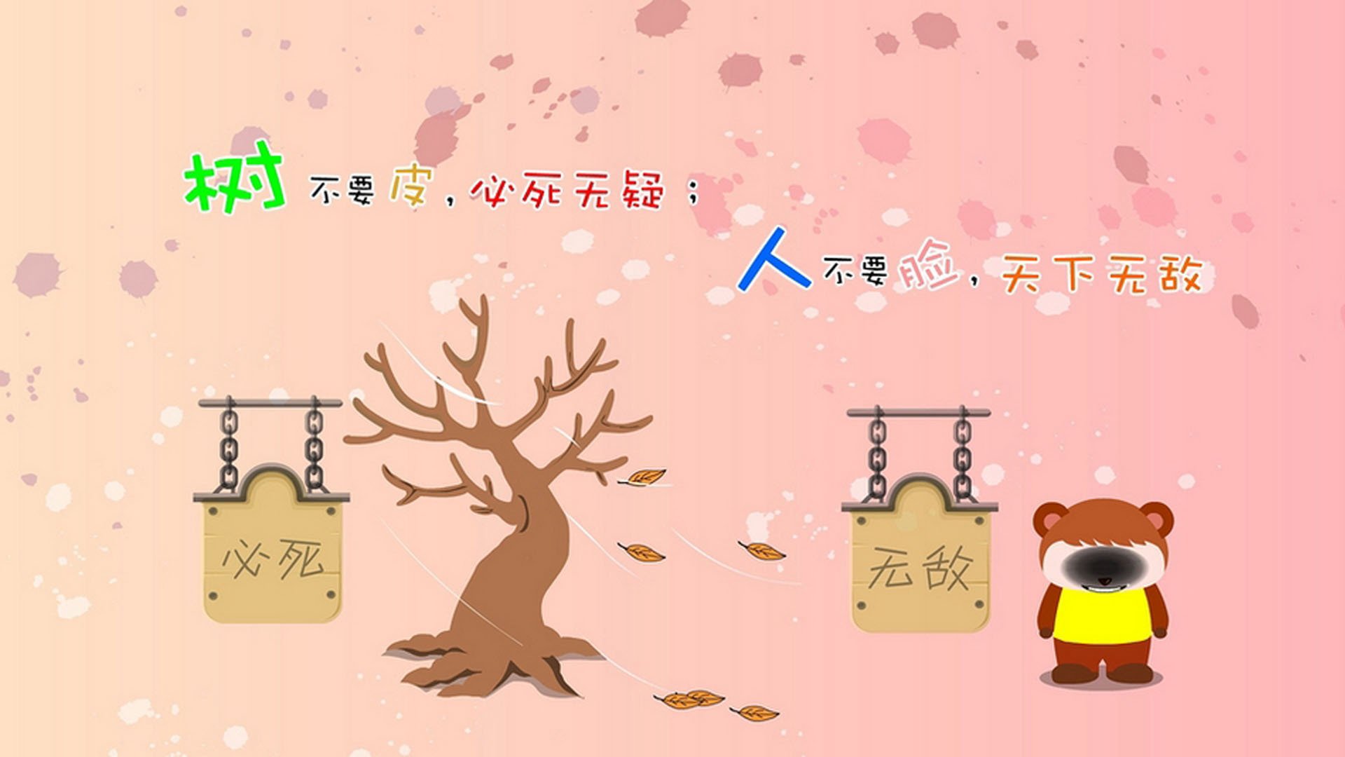 东方战吼撕裂北美夜空,北京队世界杯焦点战强势猎蜂纪实
