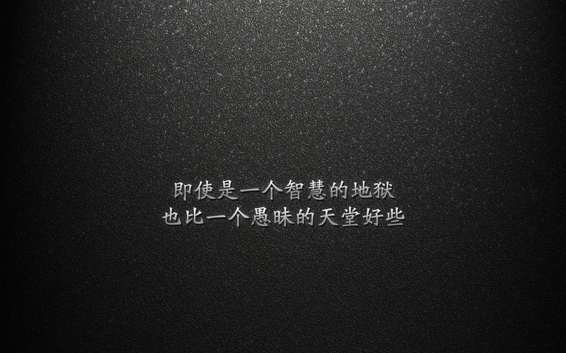 舞台中央的复仇者,布克如何用羞辱点燃黄蜂并踏平浙江?