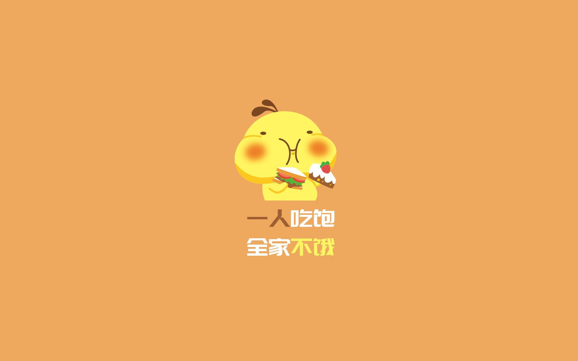 开云体育中国-童话的独裁者，米切尔在圣安东尼奥的冰雪之夜