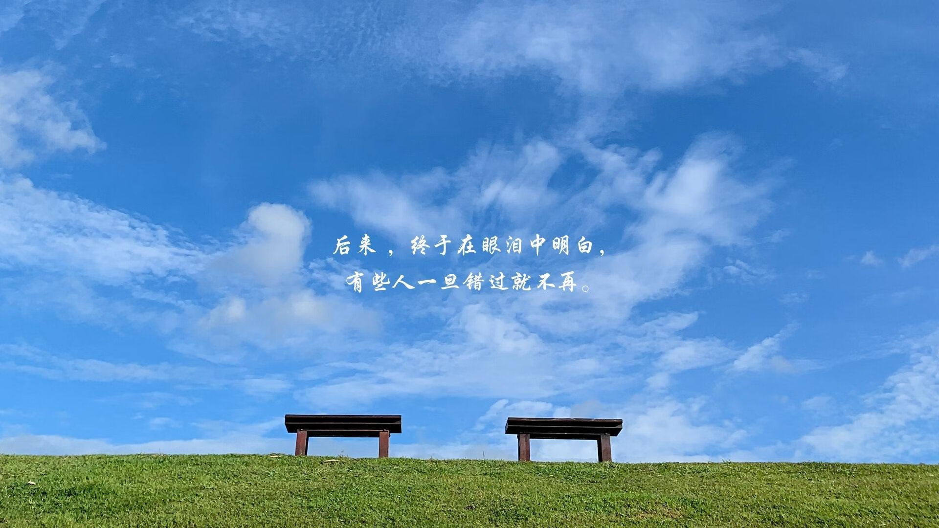 开云体育APP下载-加时鏖战，一剑封喉！黄喜灿满分表现助中国选拔队力克里昂