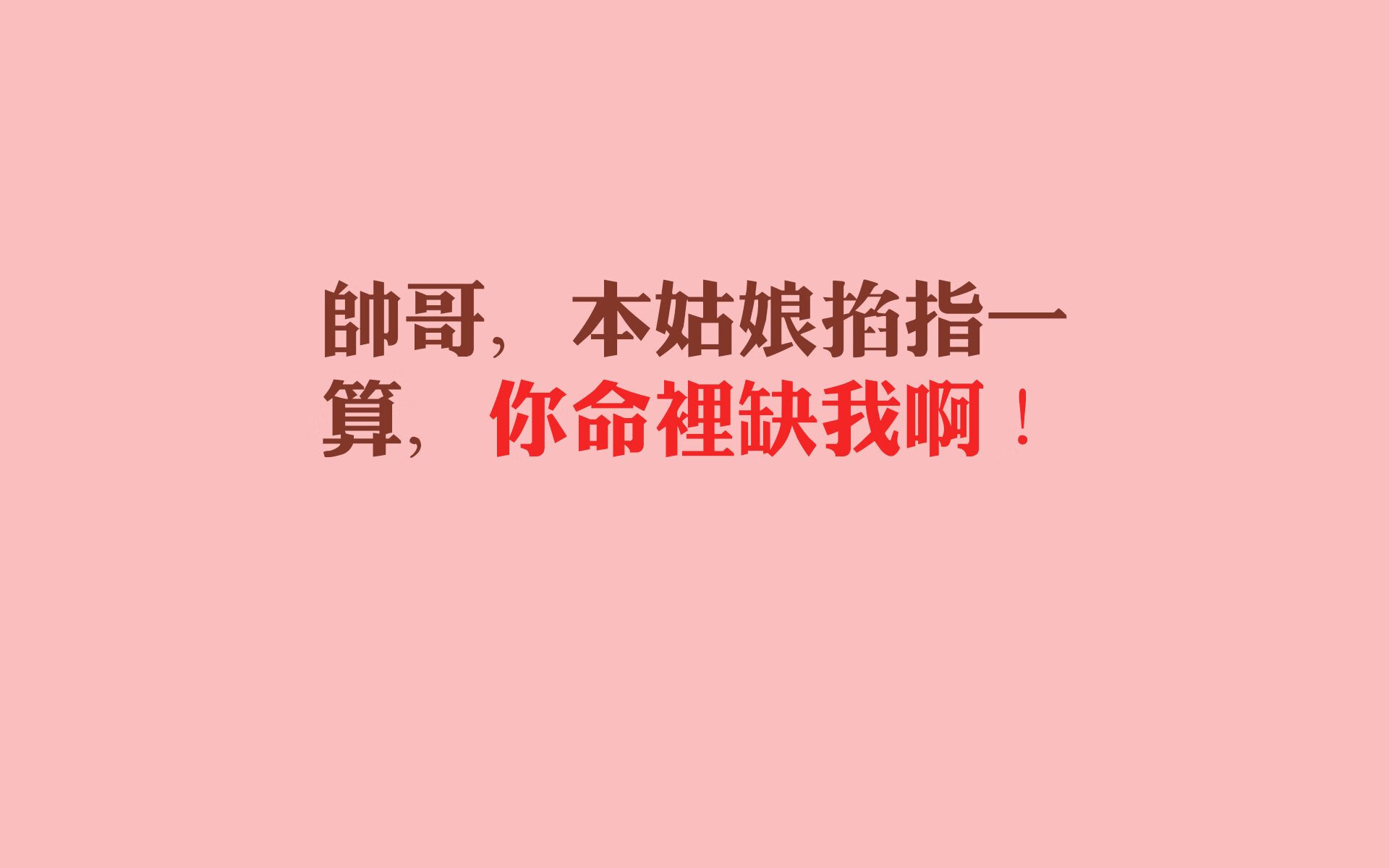 唯一的风暴，当黑马不再需要奇迹，努涅斯定义A组新秩序