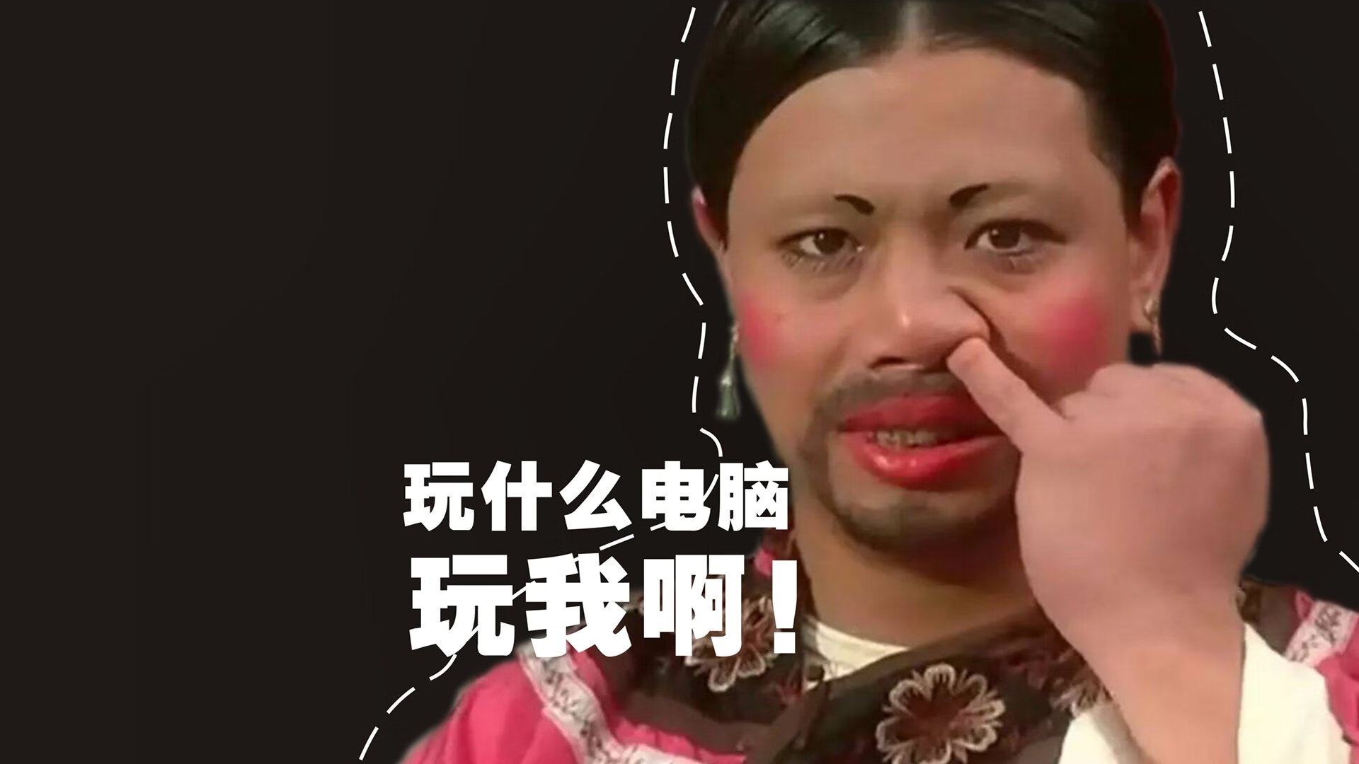 唯一的宿命对决，当金元巨轮碾过航海罗盘—2026世界杯卡塔尔VS葡萄牙战术复盘