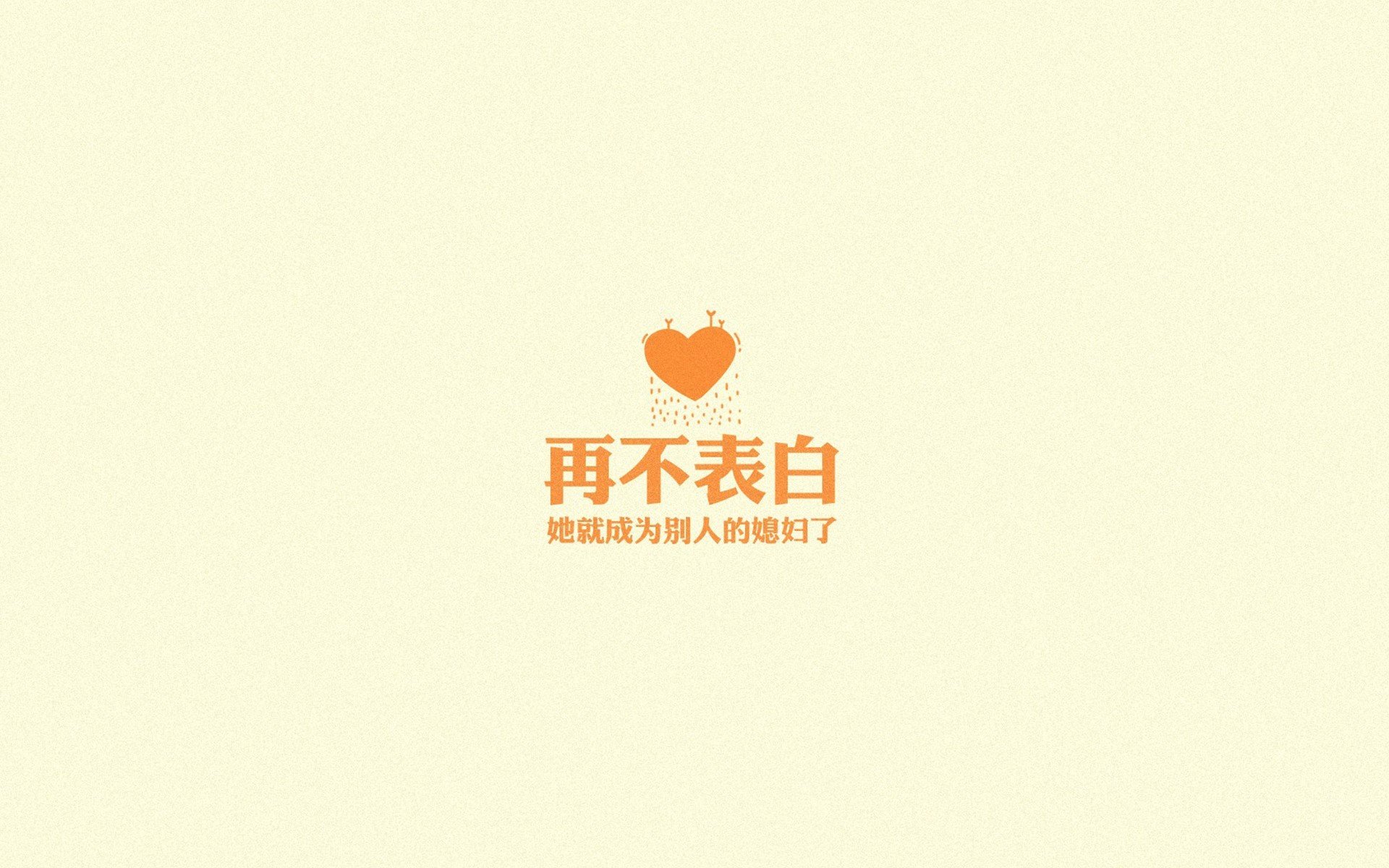 开云体育在线-摩洛哥之夜的独行者，孙兴慜与保加利亚的E组奇迹