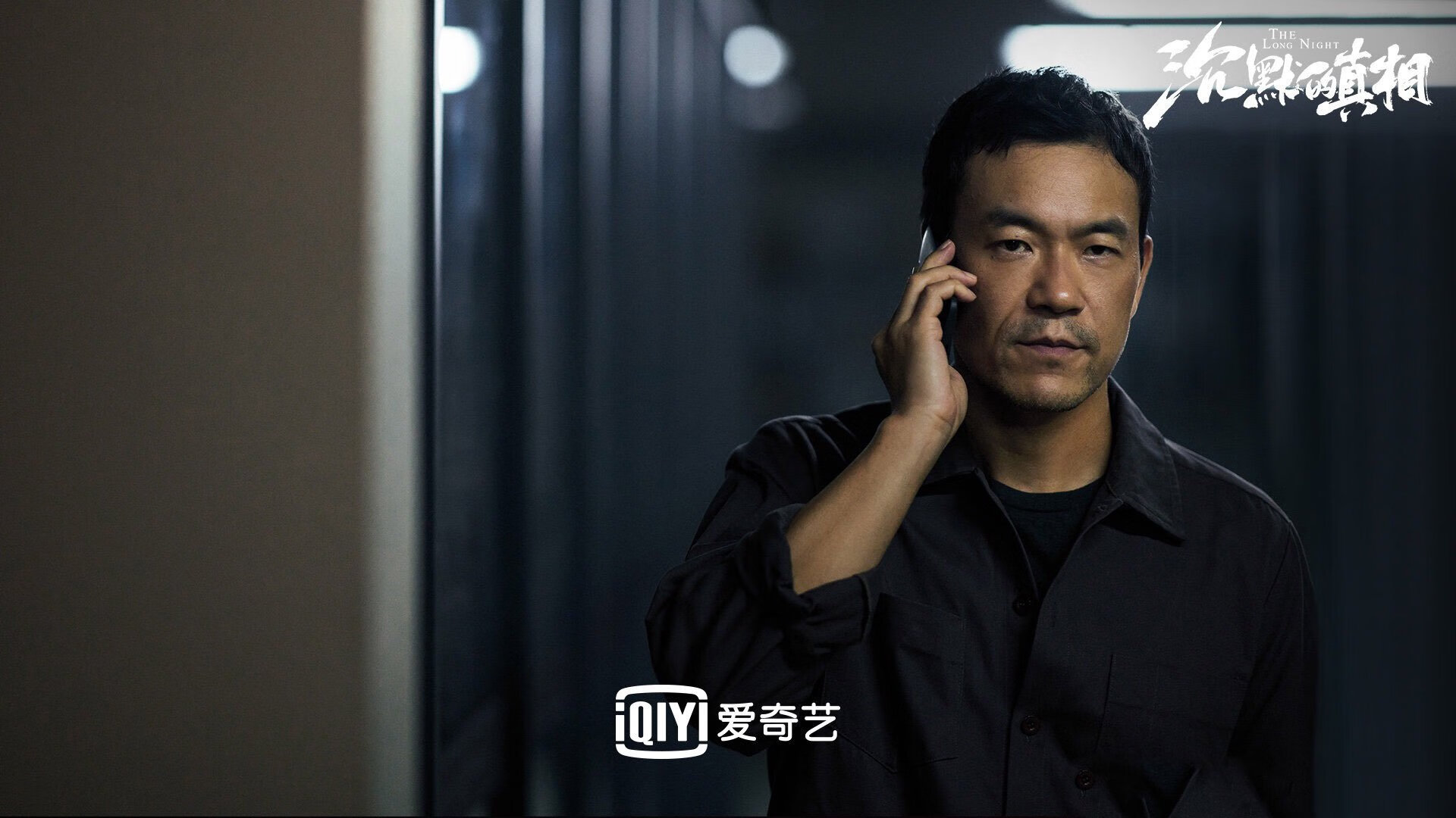 唯一性,2026世界杯H组,当京多安的蓝衣染上日出