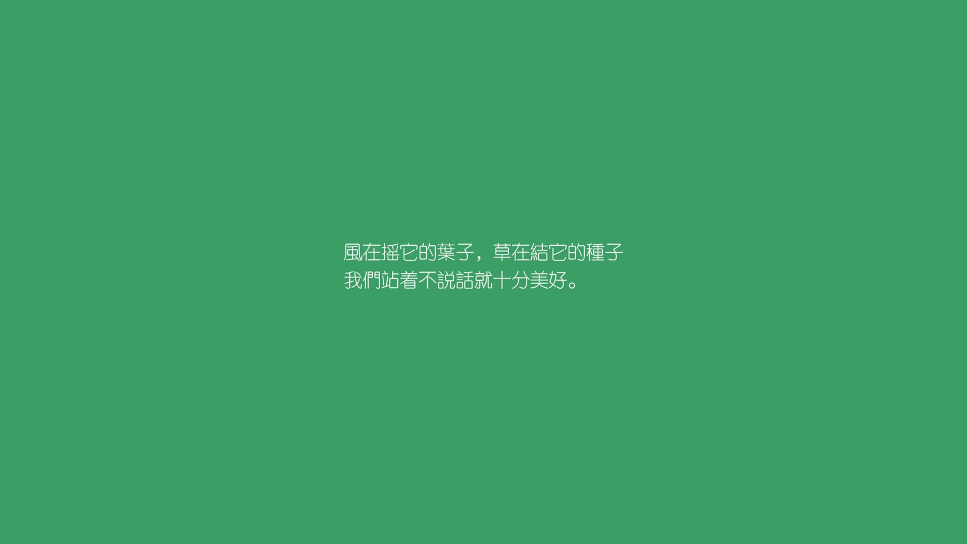 2026世界杯黑马之战,匈牙利绝境逆转捷克,场边佩德里一瞥惊天下