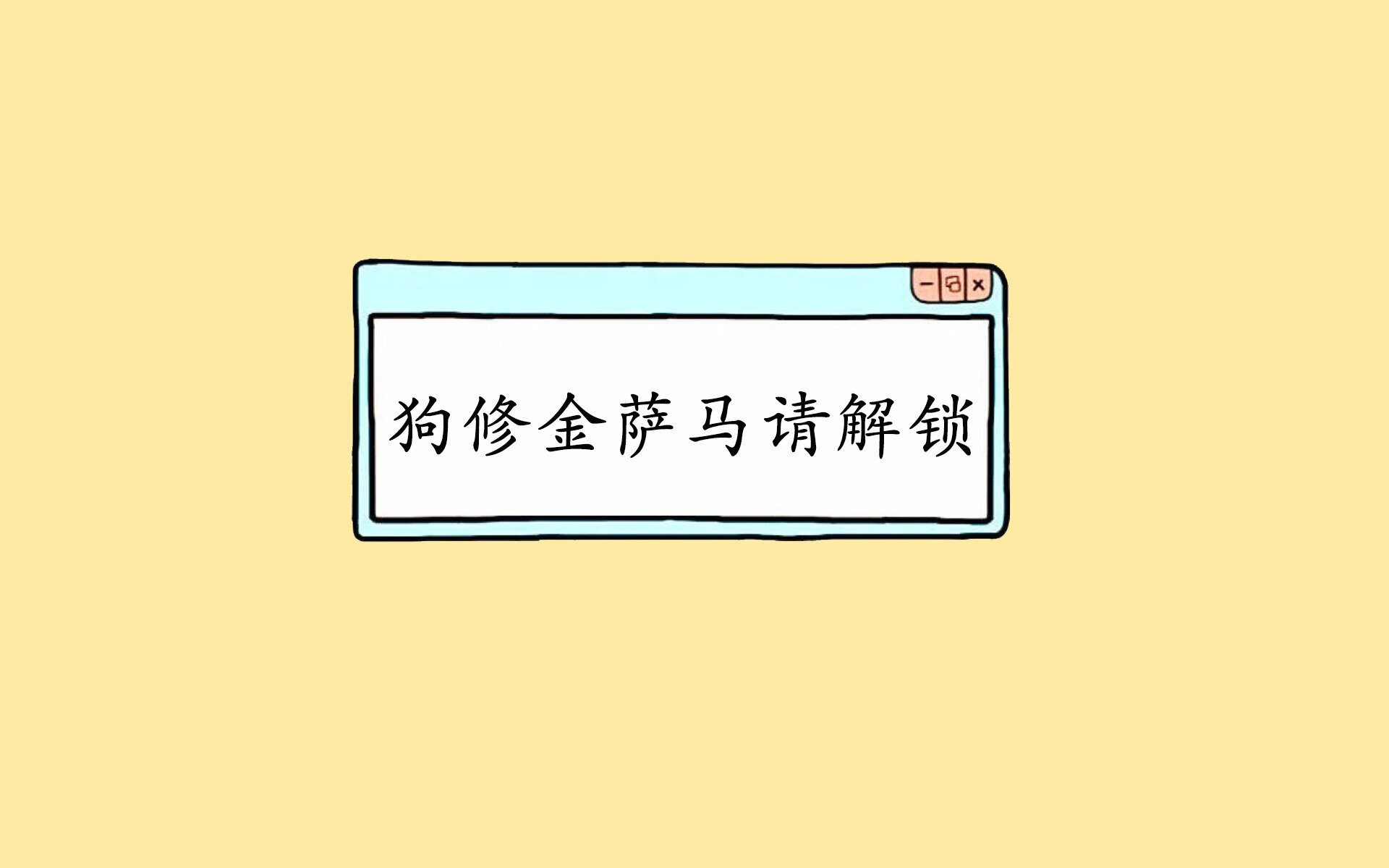 开云体育app-唯一解,2026世界杯C组,阿根廷完胜智利,萨内的名字为何成为永恒的不等式