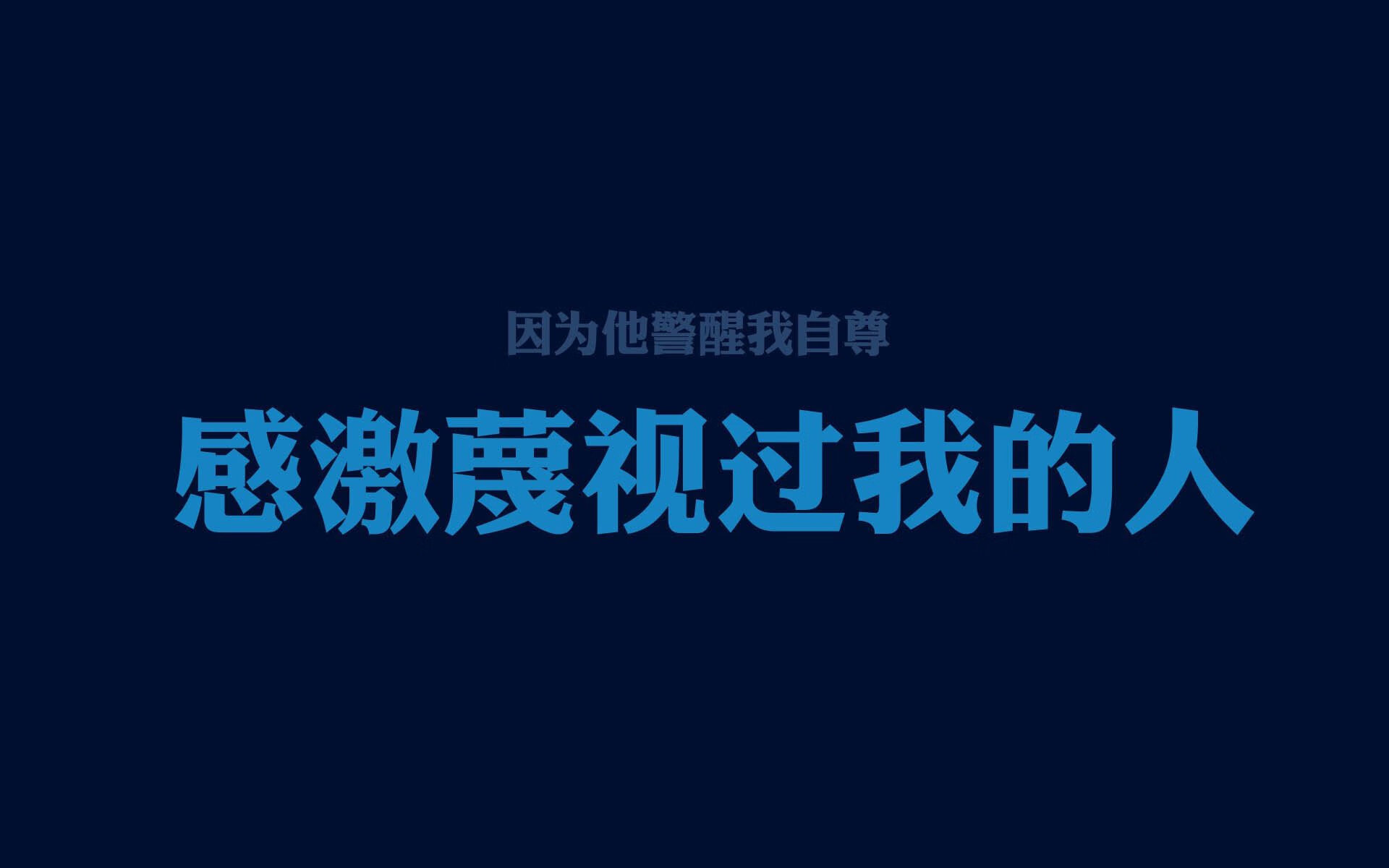 当安第斯神鹰啄破潘帕斯雄鹰的皇冠,一场改写世界杯叙事逻辑的创世之战