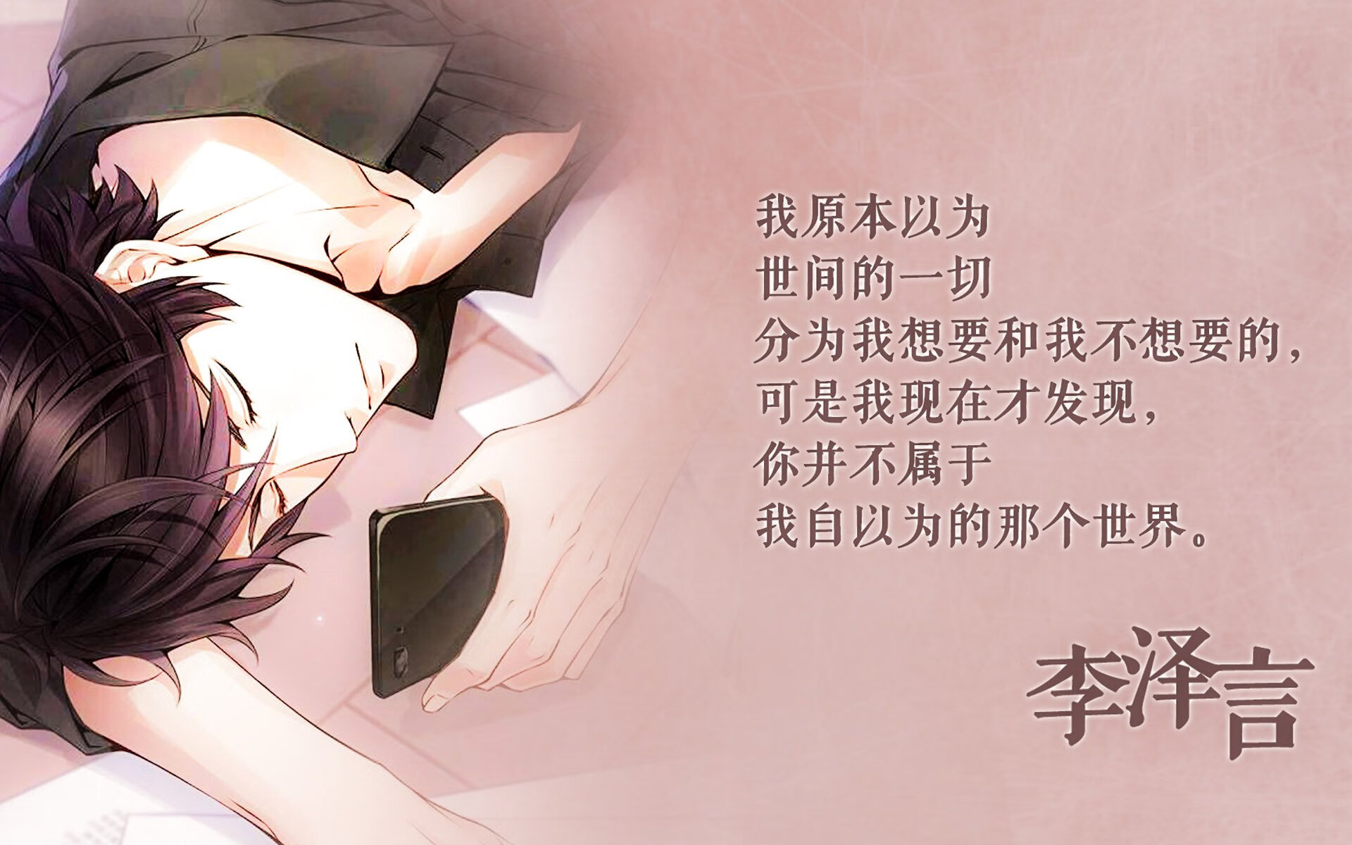 钢铁洪流的北欧神话,当瑞典维京战斧劈开挪威森林,坎塞洛的致命弧线在平行时空里写就唯一的神谕