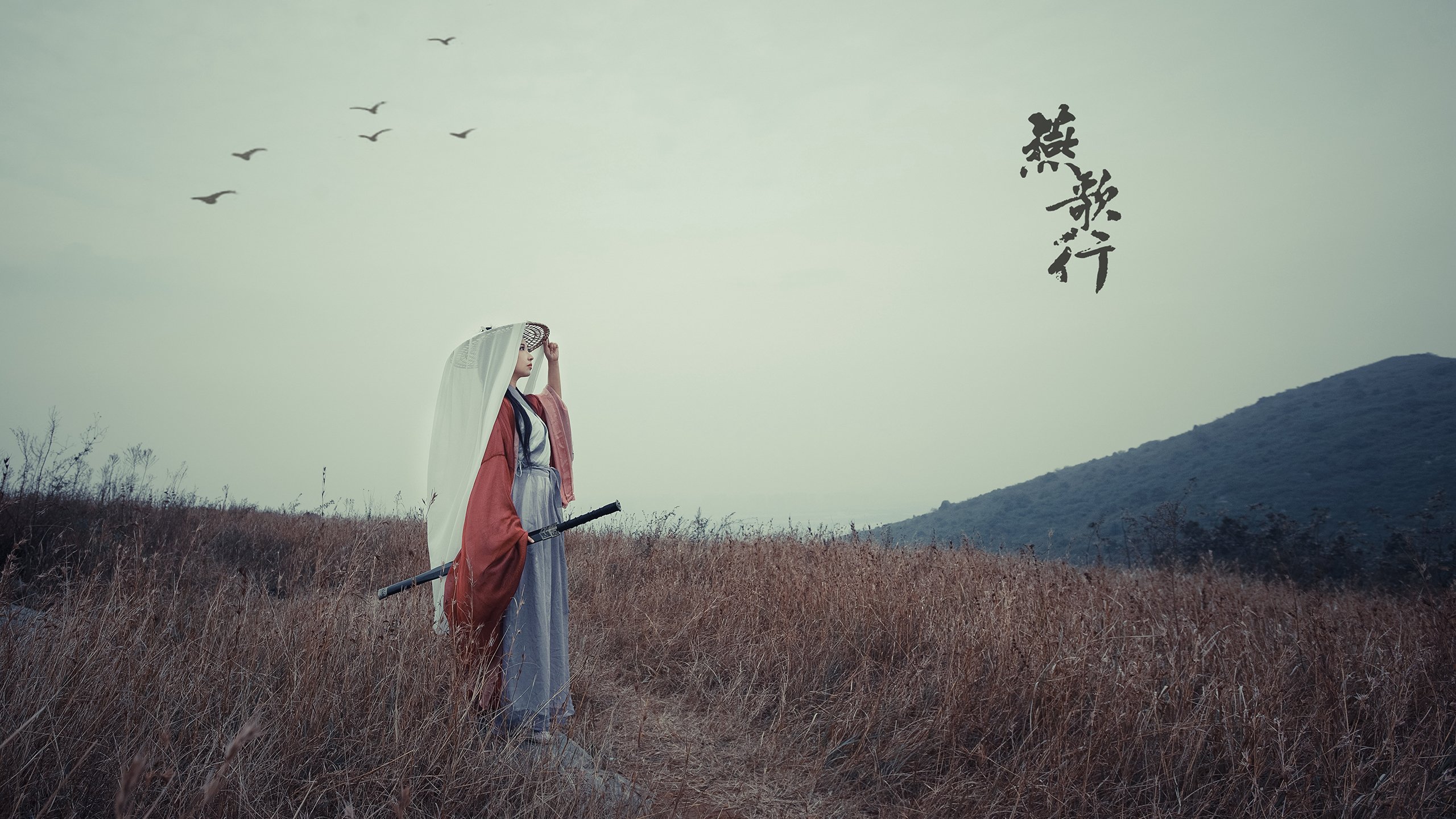 上帝视角下的红海狂舞，2026世界杯A组，萨卡用唯一解构乌拉圭与墨西哥的宿命对决