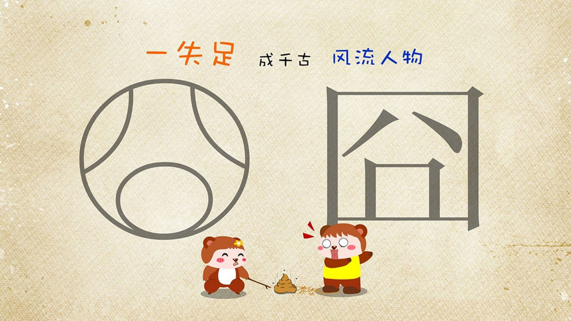 开云体育平台APP-那一道唯一的天堑，当乌拉圭的蓝白之魂，为2026写下注脚