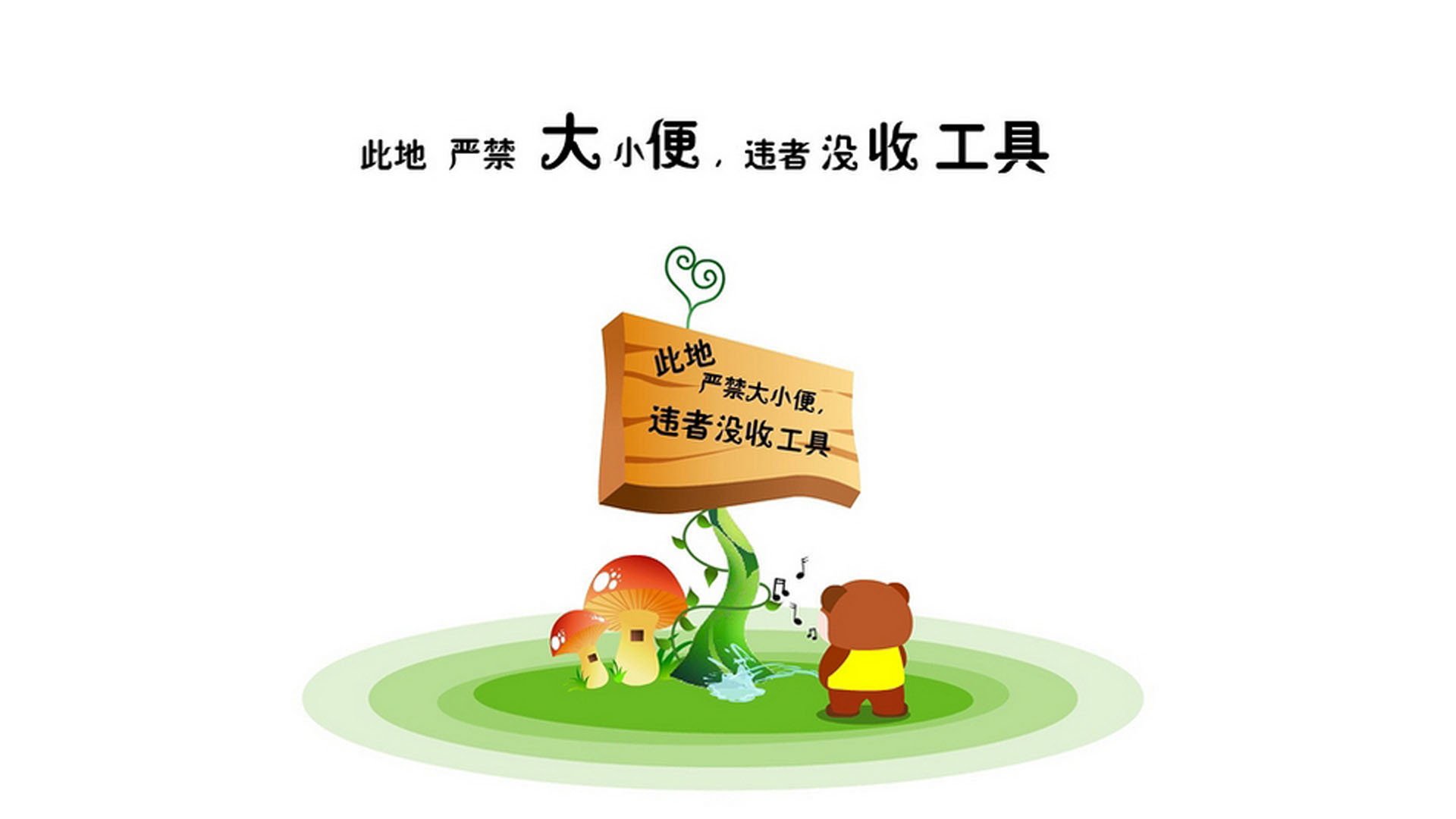 蓝白风暴的意外坍塌,当头名之争遇见哈兰德式的降维打击