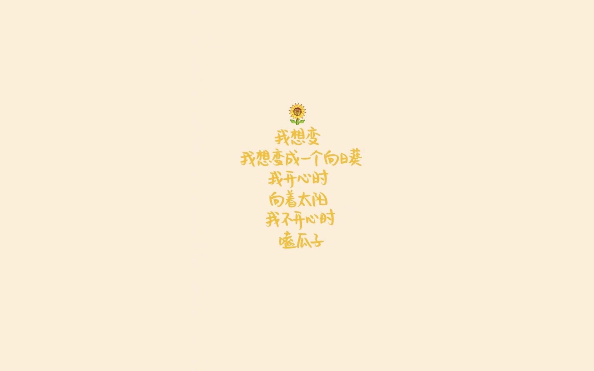 当北欧战吼撕裂南亚风暴,2026世界杯A组唯一性战役,京多安如何用冷静定义横扫