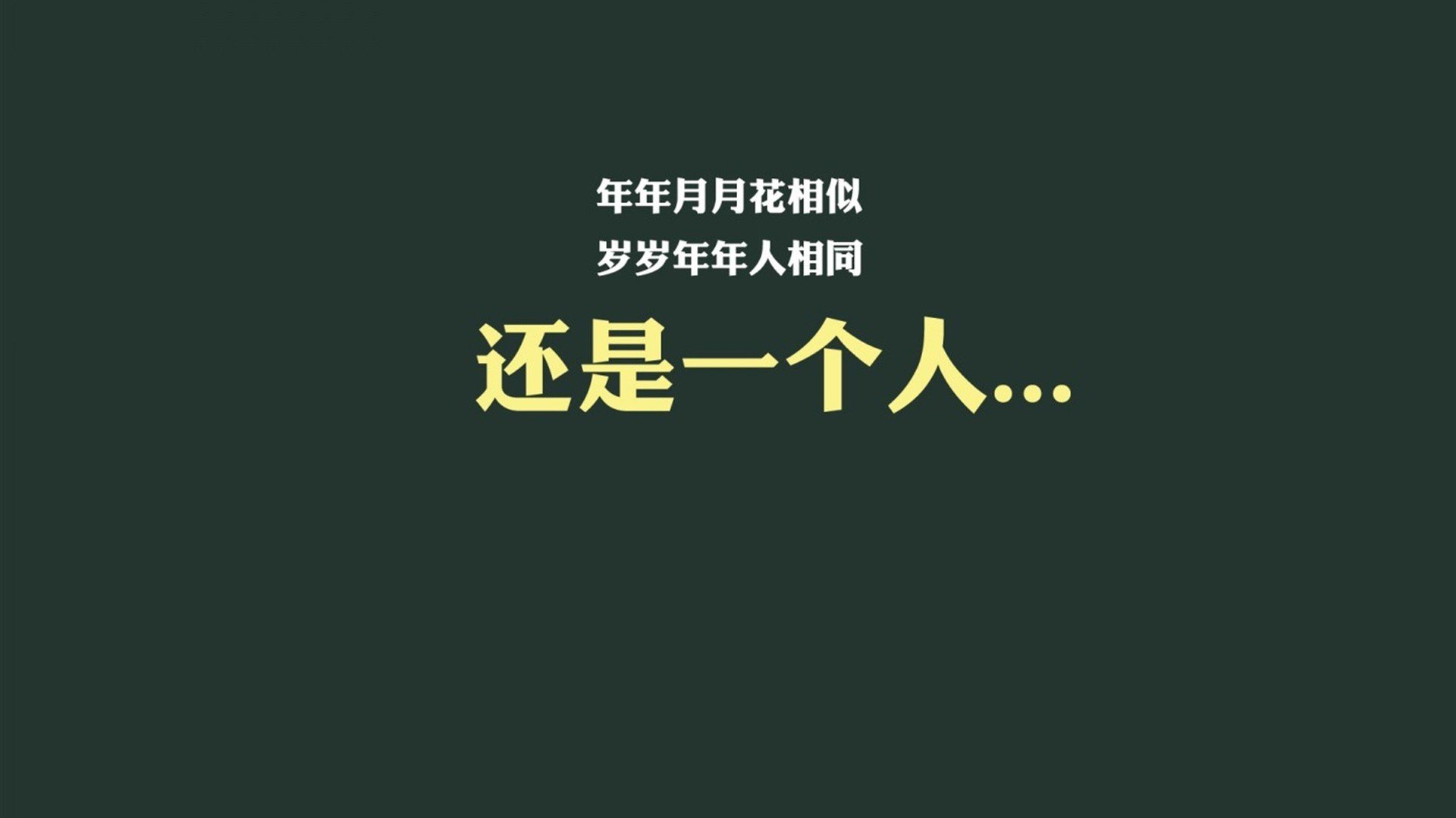 德容引爆中场革命,比利时掀翻法国,2026世界杯H组唯一奇迹之夜