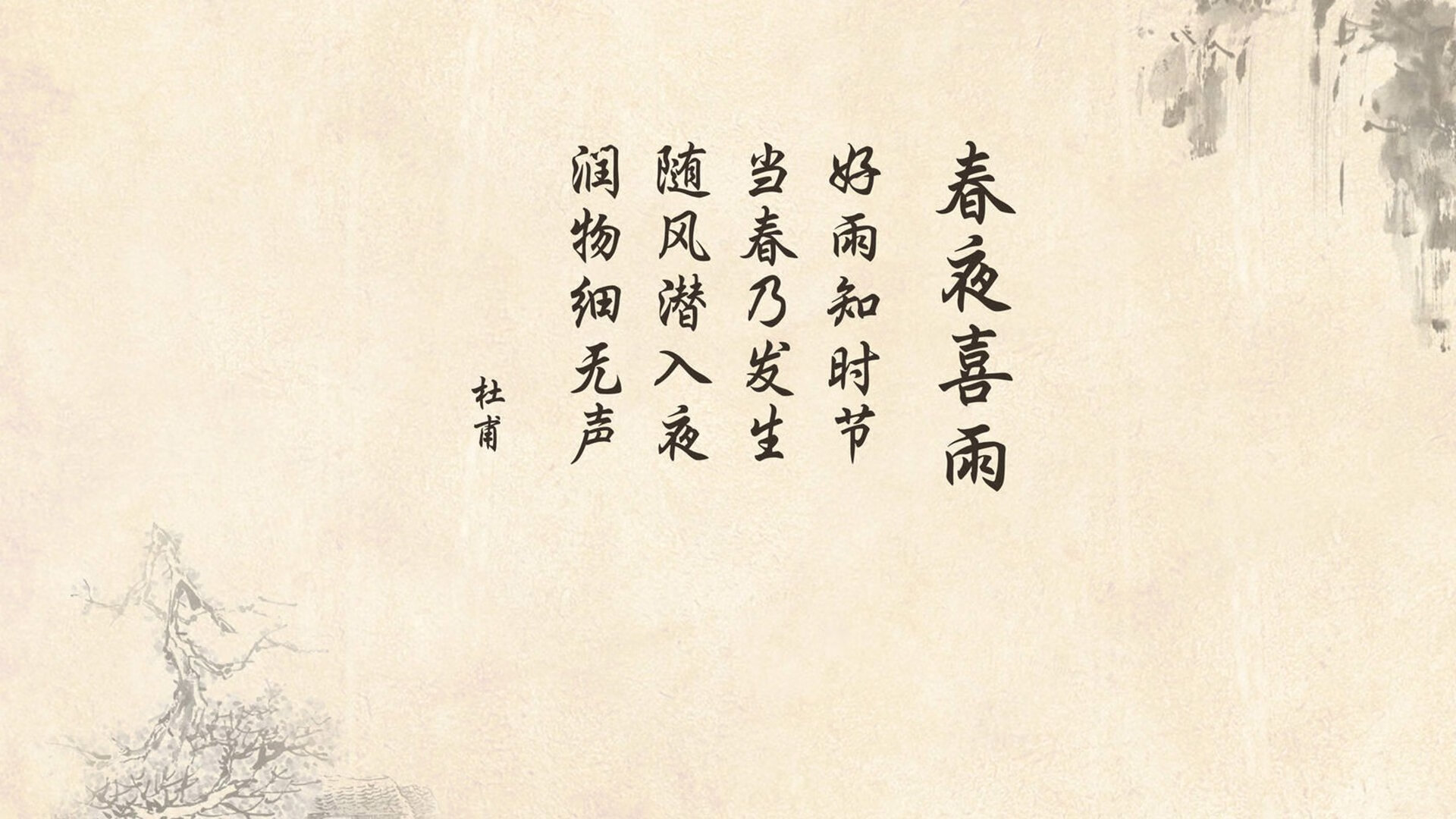 开云体育APP下载-节奏的权杖，迪亚斯那一剑，刺穿了澳大利亚的反攻时钟
